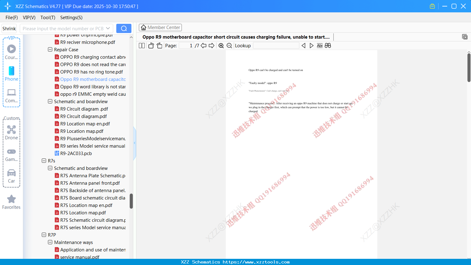 Oppo R9 Motherboard Capacitor Short Circuit Causes Charging Failure, Unable To Start